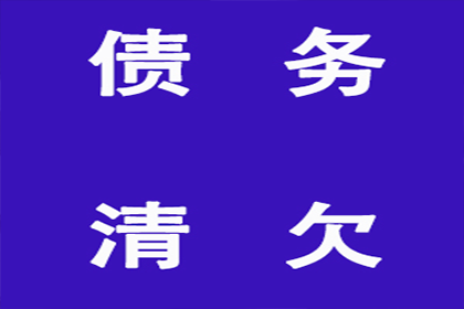 协助追回孙女士30万租房押金